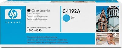 Toner HP 92A Cyan