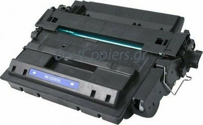 Toner HP 55X CE255X Black Compatible