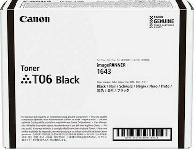 Toner Canon T06 Black