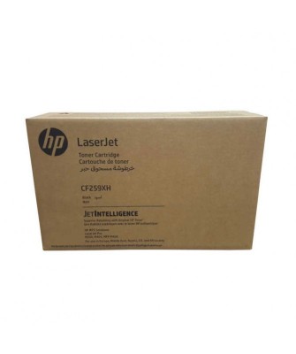 HP Toner CF259XH