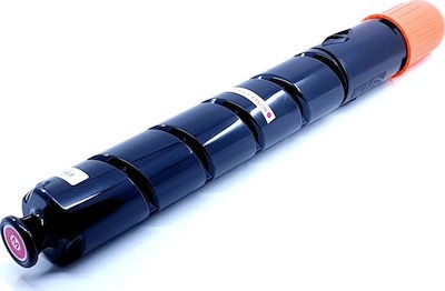 Toner Compatible Canon C-EXV29 Magenta High Quality