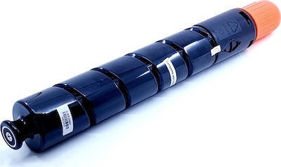 Toner Canon C-EXV29 Black Compatible High Quality