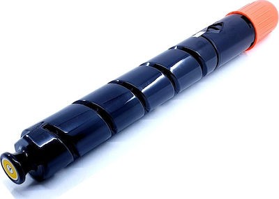 Toner Canon C-EXV29 Yellow Compatible High Quality