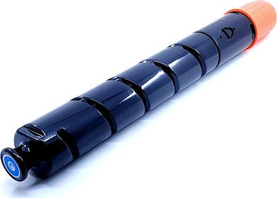 Toner Canon C-EXV29 Cyan Compatible High Quality