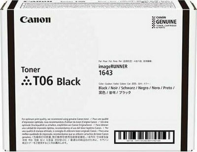 Toner Canon T06 Black